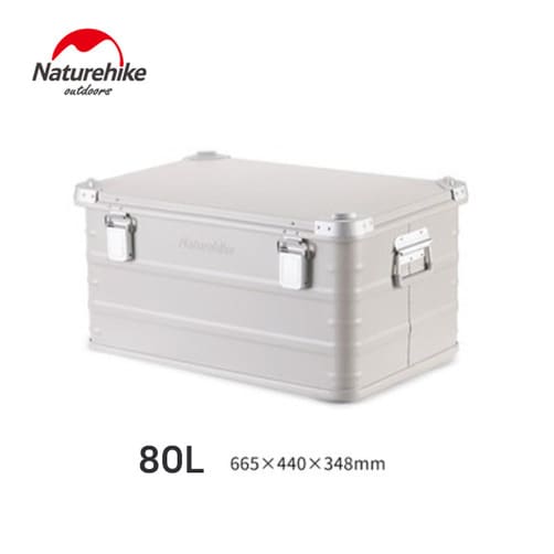 Naturehike 네이처하이크 알루미늄 보관함 정리함 수납함 스토리지박스 - 80L
