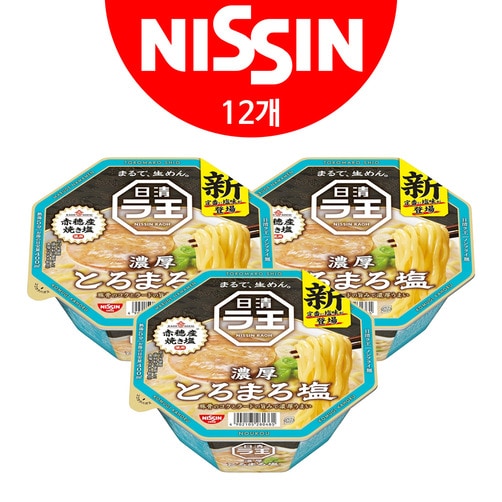 [NISSIN] 닛신 라오 라왕 걸쭉한소금 112g x 12개