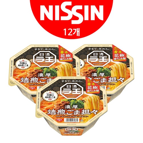 [NISSIN] 닛신 라오 라왕 볶은참깨 128g x 12개