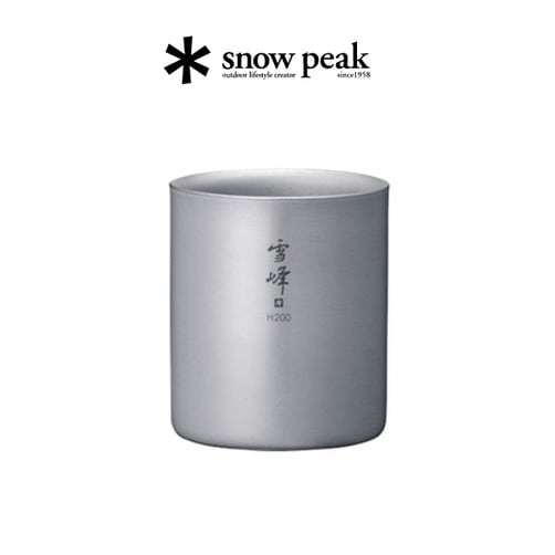 [snow peak] 스노우피크 티타늄 머그컵 설봉 200ml TW-124