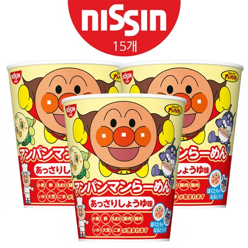 [NISSIN] 닛신 호빵맨 컵누들 라면 쇼유맛 33g×15개