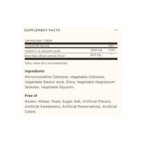 솔가 비타민 C 1000mg with 로즈힙, 250 태블릿