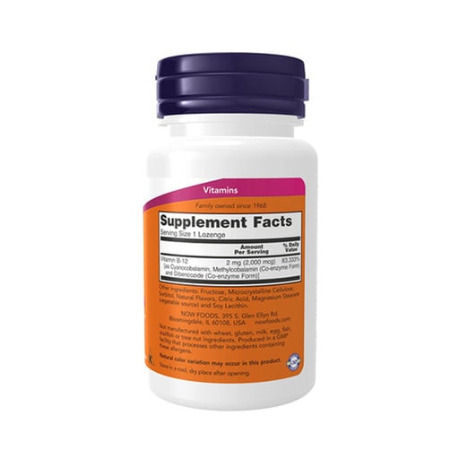 나우푸드 인스탠트 에너지 B-12 2000mcg 100 lozenges