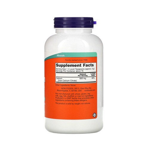 나우푸드 구연산칼슘 퓨어 파우더 227g