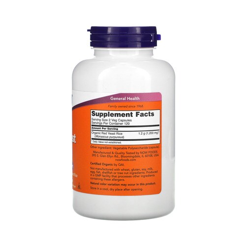 나우푸드 레드 이스트 라이스 홍국 600 mg, 240 베지캡슐