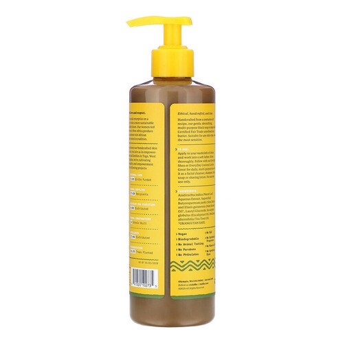 알라피아 아프리칸 블랙솝 유칼립투스 티 트리 473ml