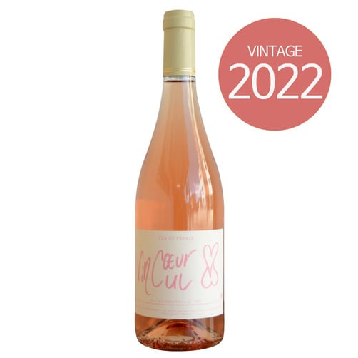 빈쿠이 빈뀌르 로제 피에르-올리비에 보놈 2022 750ml 관부가세 주세 교육세 배송비 포함