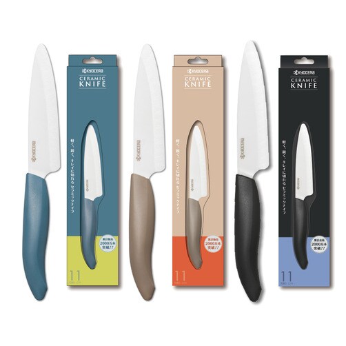 [KYOCERA] 교세라 세라믹 후르츠 나이프 11cm - 다크블루