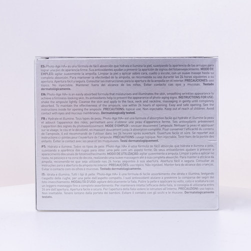 마티덤 플래티늄 포토 에이지 앰플 2ml x 30개입