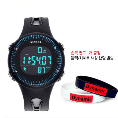 ★무료배송★ 디즈니 아동 청소년 스포츠 워치 전자 손목시계 - 블루