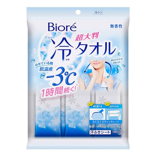 [비오레]  -3℃ 냉각시트 ICE COLD BODY TOWEL 5개입