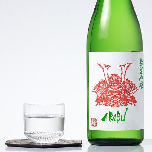 아카부 준마이긴죠 720ml 세금 및 배송비 포함