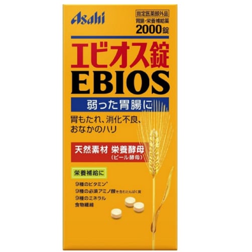 [아사히] 위장을 튼튼하게! 천연 맥주 효모 에비오스 2000정<소화기능, 위장장애 개선>