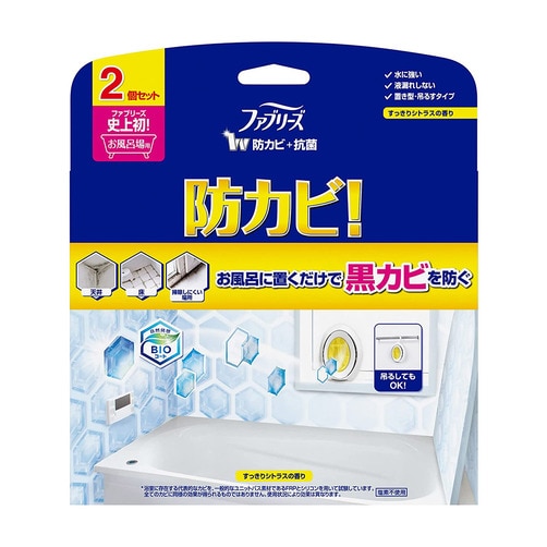[febreze] 곰팡이 안녕! 페브리즈 욕실용 곰팡이 항균 탈취 7ml - 2개입