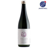 Yukino Mayu Junmai Daiginjo 720ml