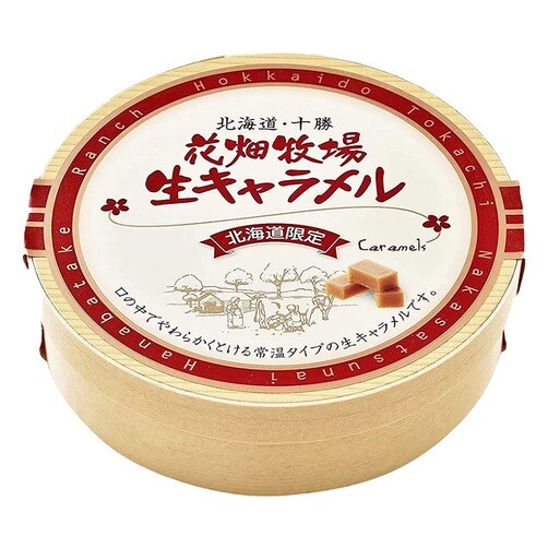 [Hanabatake] 하나바타케목장 생 캐러멜 72g ☆홋카이도 한정★ - 플레인