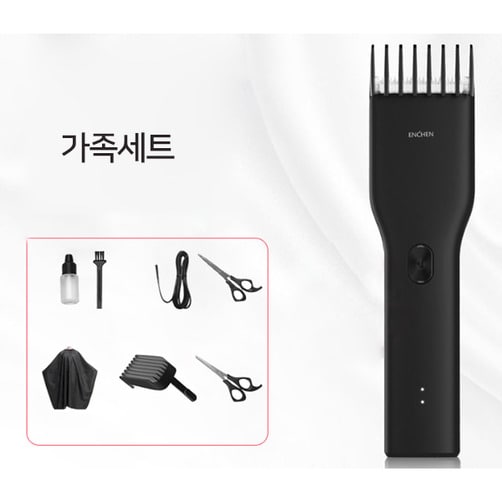 샤오미 ENCHEN 가정용 이발기 바리깡 두가지 타입 - 가족세트_블랙