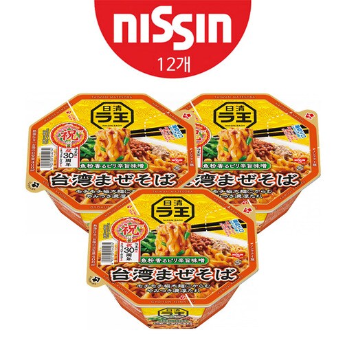 [NISSIN] 닛신 라오 라왕 타이완마제소바 108gX12개