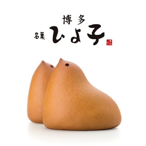후쿠오카 하카타 히요코 만쥬 7개입