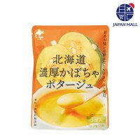 ★특가세일★[홋카이도 다이닝 키친] 농후한 스프 2종 시리즈 - 농후한 단호박 포타주