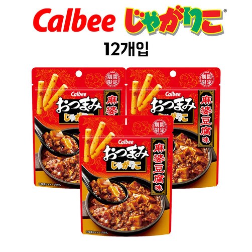 [calbee] 카루비 오쯔마미 쟈가리코 마파두부맛 38g 12P