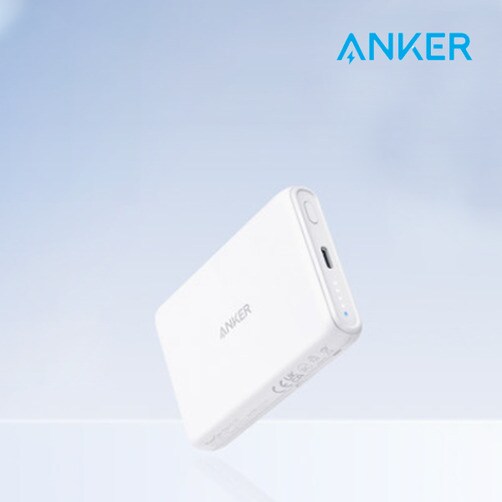 Anker 맥세이프 보조배터리 5000mAh 보조배터리 - 화이트