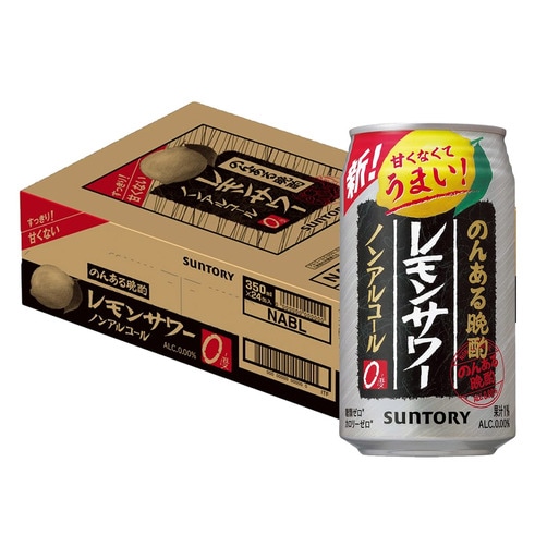 [SUNTORY] 산토리 논아루반주 논알코올 레몬사와 350ml 24개