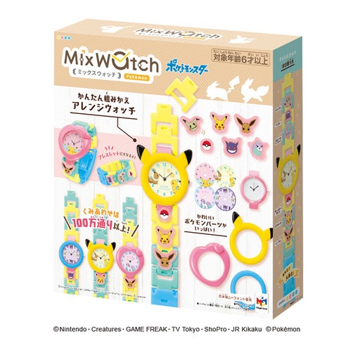 [MegaHouse] 메가하우스 Mix Watch 믹스워치 포켓몬스터