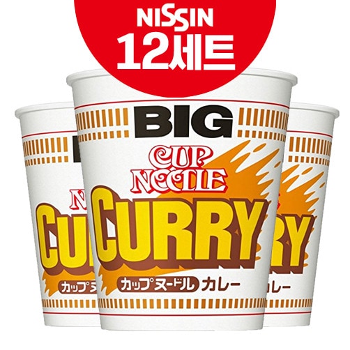 [NISSIN] 닛신 컵누들 카레 빅사이즈 12개 세트