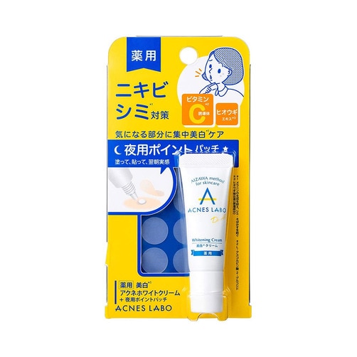 [Acnes Labo] 여드름 케어엔 아크네스 라보 미백 화이트 크림 7g