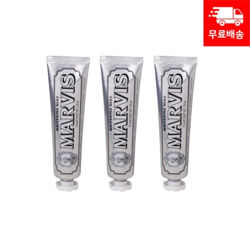 마비스 화이트닝민트 85ml 치약 3개