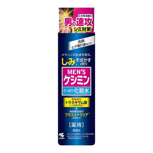 [고바야시제약] 남자의 기미 대책 맨즈 케시민 스킨160ml