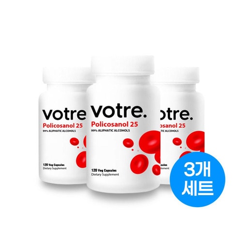 보트레 폴리코사놀 25mg 120 베지캡슐 *3세트