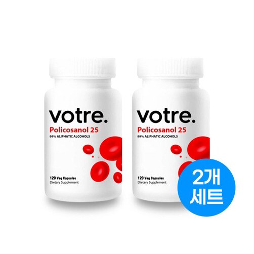 보트레 폴리코사놀 25mg 120 베지캡슐 *2세트