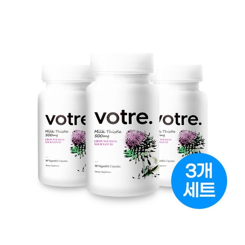 보트레 밀크시슬 500mg, 90베지캡슐 * 3세트