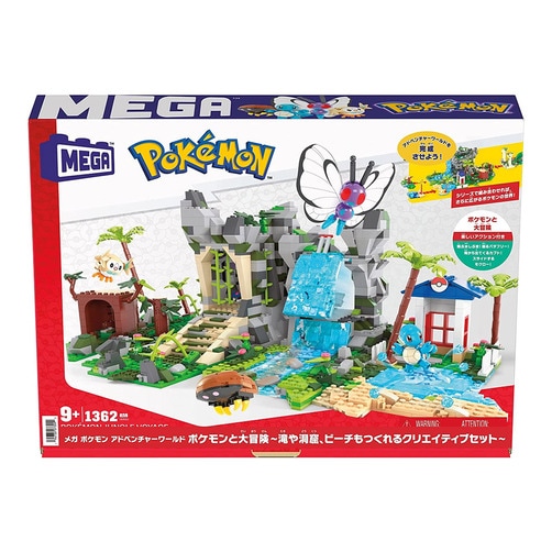 [MEGA] 메가 포켓몬 어드벤처 월드 포켓몬과 대모험 HHN61