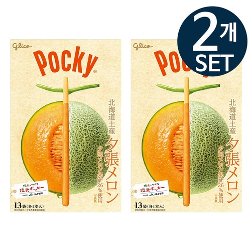 [글리코] 포키 유바리 메론 13개입 2개세트