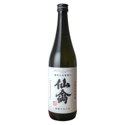 센킨 클래식 이치시키 히이레 720ml 세금 및 배송비 포함