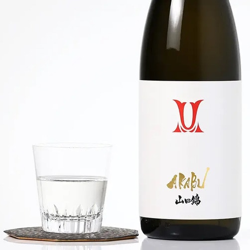 아카부 준마이긴죠 야마다니시키 히이레 720ml 세금 및 배송비 포함