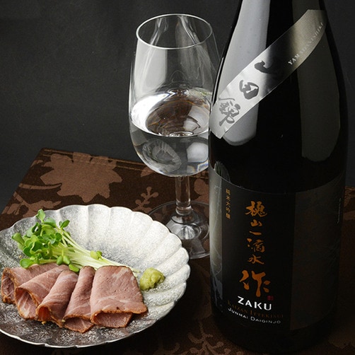 자쿠 카이잔잇테키스이 준마이다이긴죠 750ml 관부가세 주세 교육세 배송비 포함