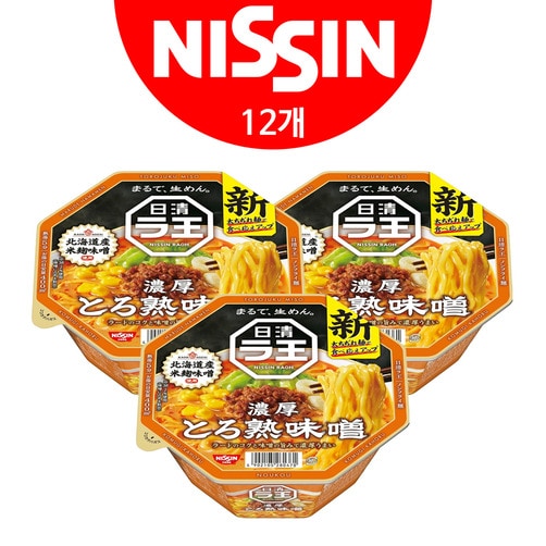 [NISSIN] 닛신 라오 라왕 진한된장 118g x 12개