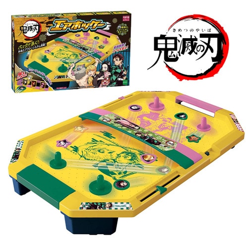 귀멸의칼날 에어하키 세트