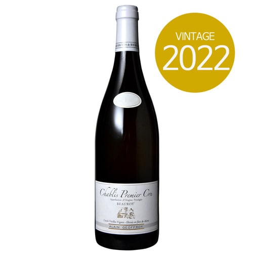 도멘 알랭 조프루아 샤블리 프리미에 크뤼 보루아 뀌베 비에이 비뉴 2022 750ml 관부가세 주세 교육세 배송비 포함