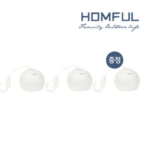 [HOMFUL] 캠핑 LED 조명 랜턴 아웃도어 조명램프 - 화이트 2+1*증정