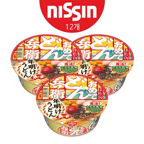[nissin] 닛신 오메데돈베이 토시아케 새해맞이 우동 79g 12개