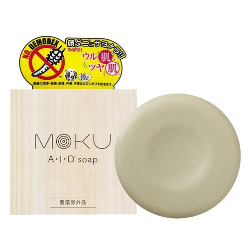 [AID SOAP] New MOKU AID여드름&모낭충 제거 비누 100g