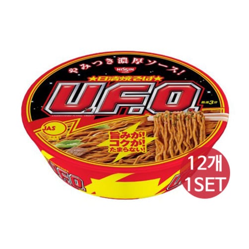 [NISSIN] 닛신 야키소바 U.F.O 오리지널 1BOX