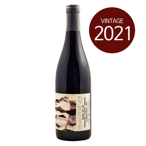샹트레브 본 프리미에 크뤼 블랑슈 플레르 루즈 2021 750ml 세금 및 배송비 포함