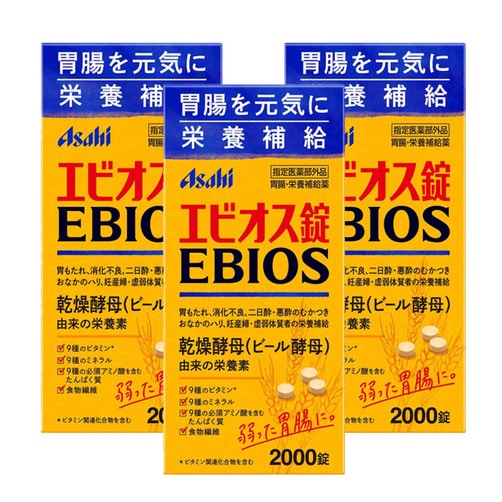 [아사히] 위장을 튼튼하게! 천연 맥주 효모 아사히 에비오스 2000정 x 3개세트