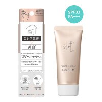 [for the F] 포더에프 약용 링클 클리어 UV핸드크림